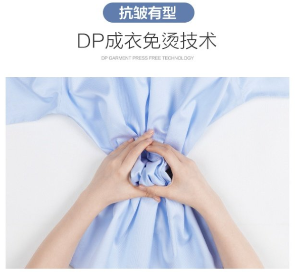 加絨襯衫，修身襯衫，休閑襯衫